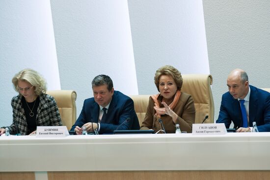 Parliamentary hearings On the National Socioeconomic Development Forecast until 2017