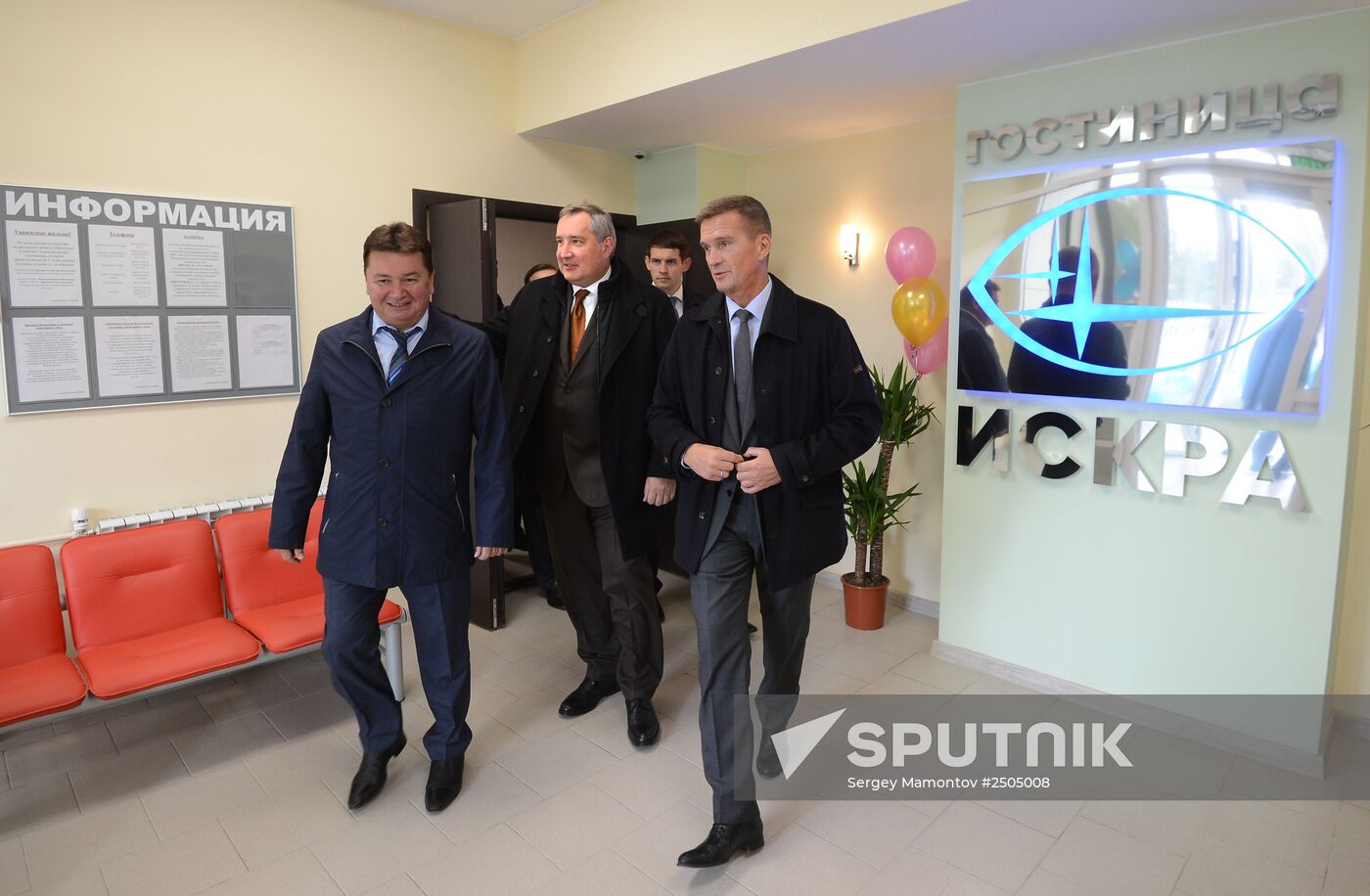 Dmitry Rogozin visits Khimki