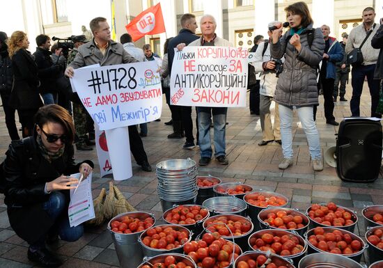 Anti-corruption rally in Kiev