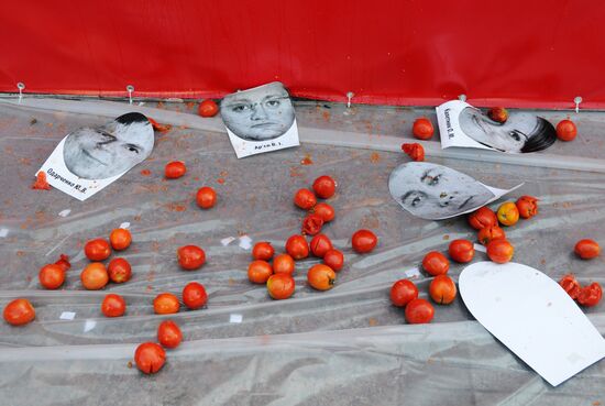 Anti-corruption rally in Kiev