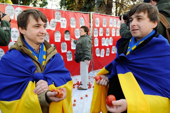 Anti-corruption rally in Kiev