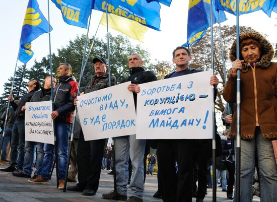 Anti-corruption rally in Kiev