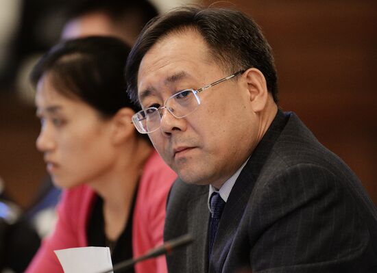 8th SCO Education Week