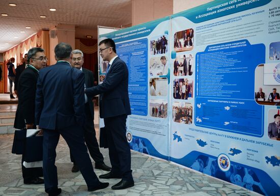 8th SCO Education Week