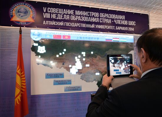 8th SCO Education Week