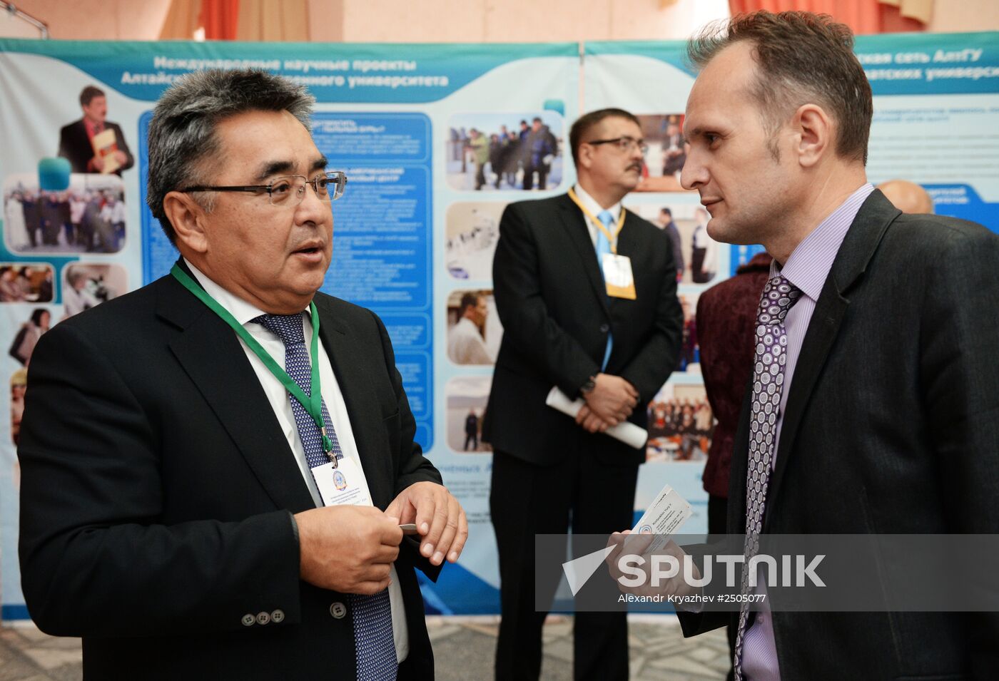 8th SCO Education Week