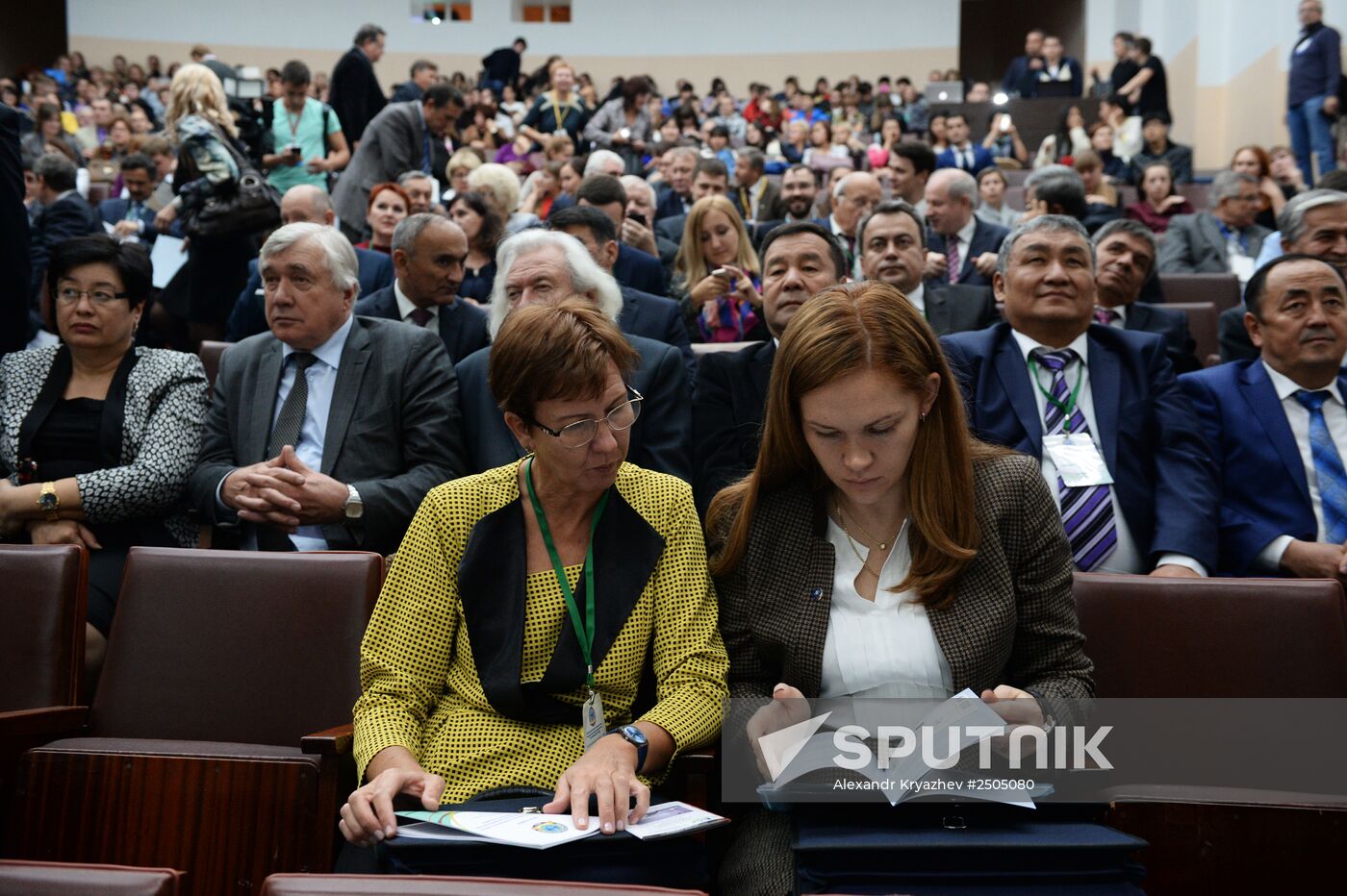 8th SCO Education Week