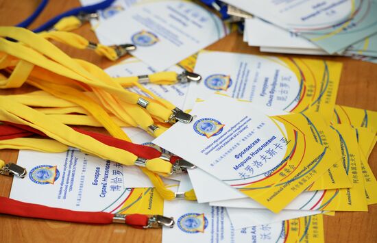 8th SCO Education Week