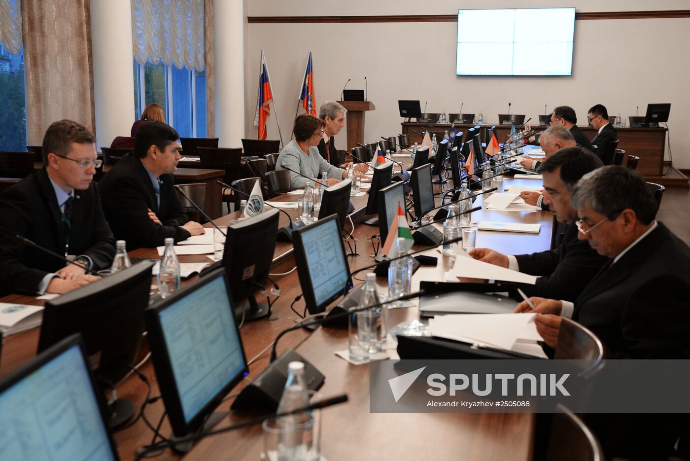 8th SCO Education Week