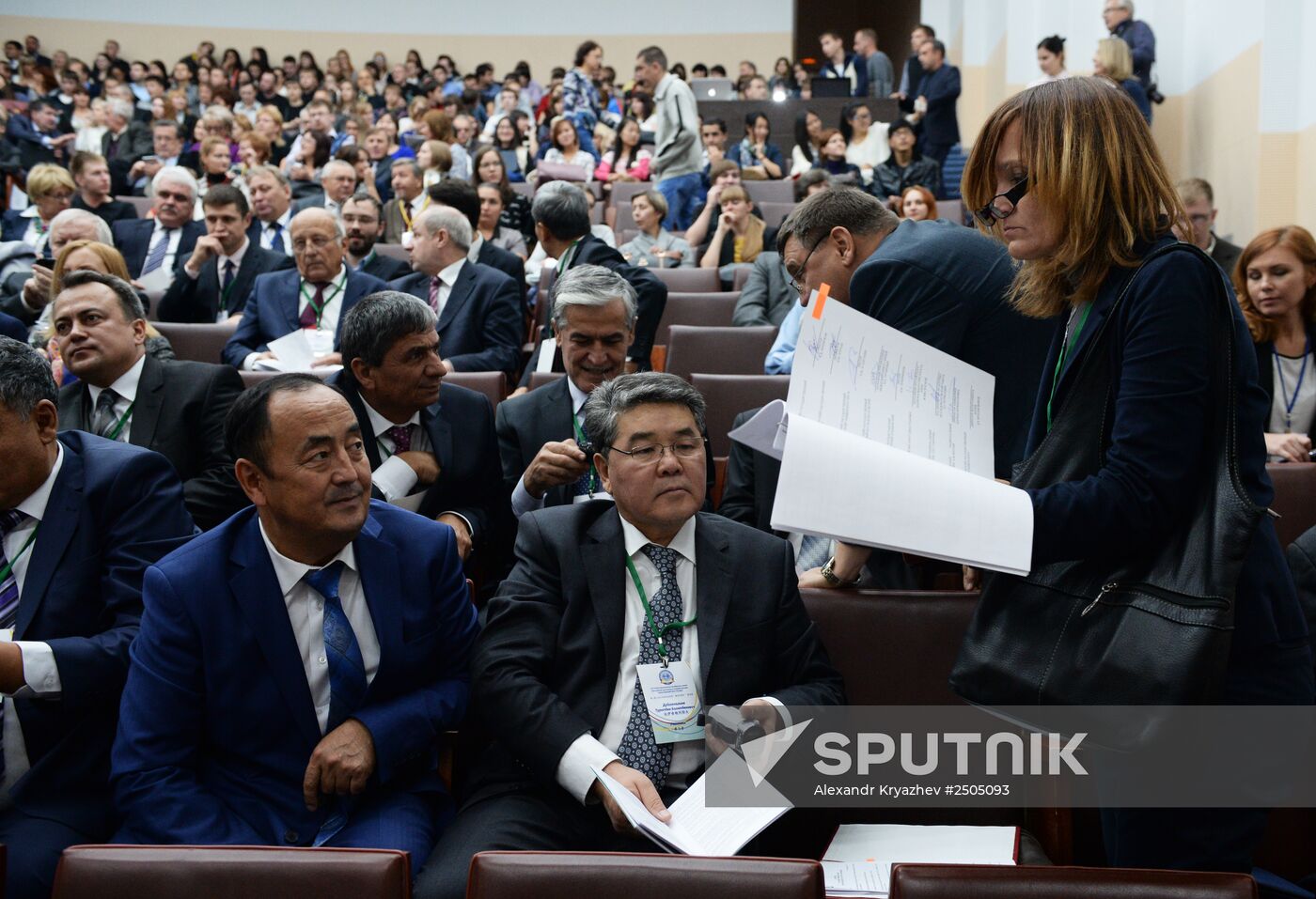 8th SCO Education Week