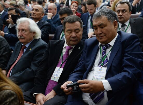 8th SCO Education Week