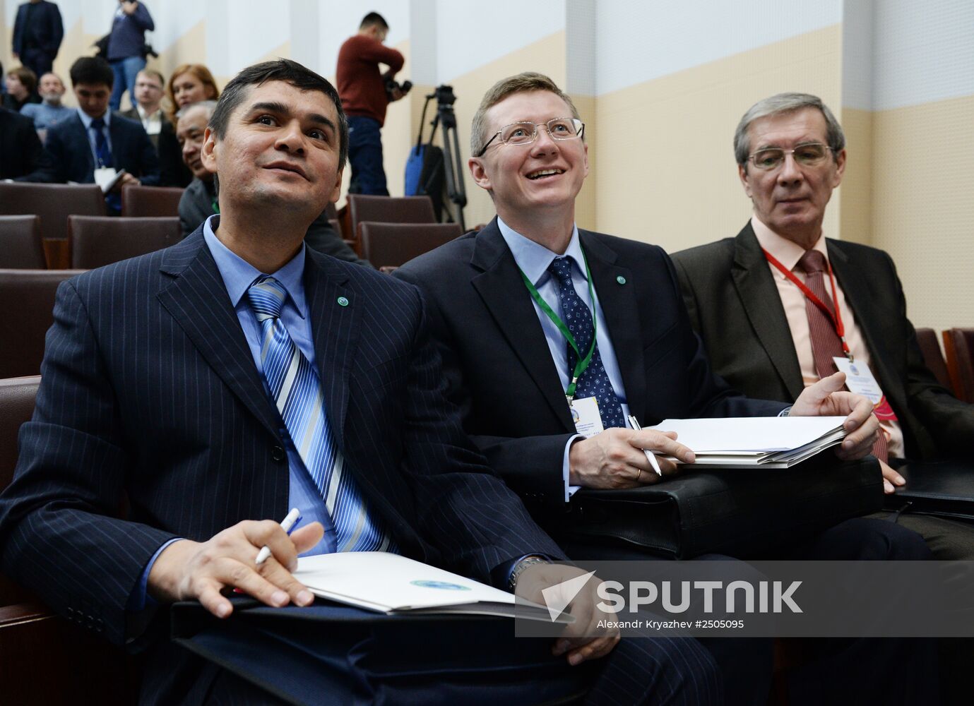 8th SCO Education Week