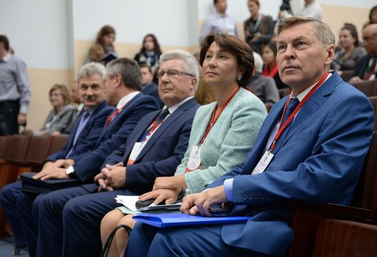 8th SCO Education Week