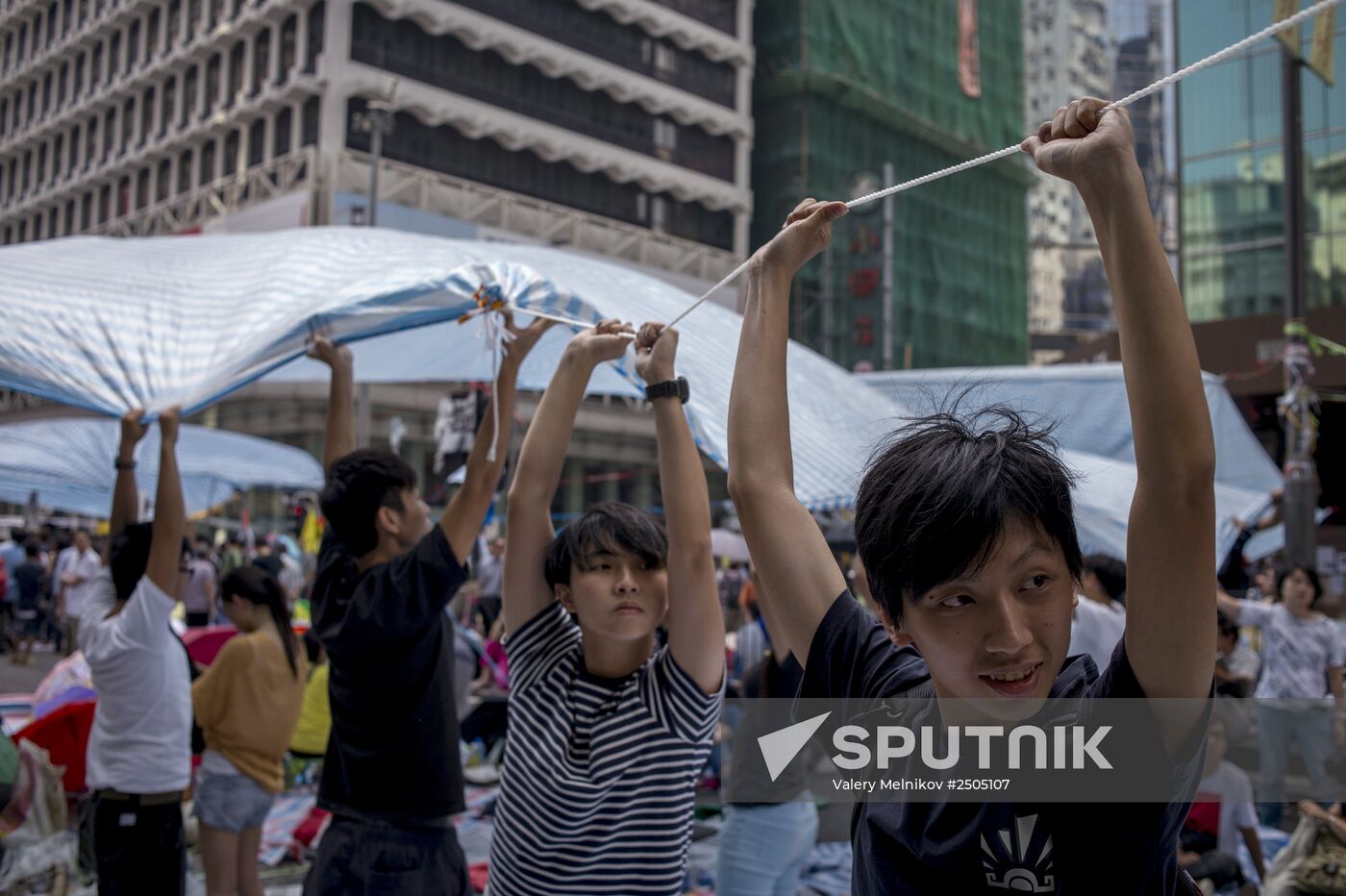 Pro-democracy protests in Hong Kong