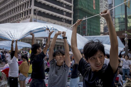 Pro-democracy protests in Hong Kong