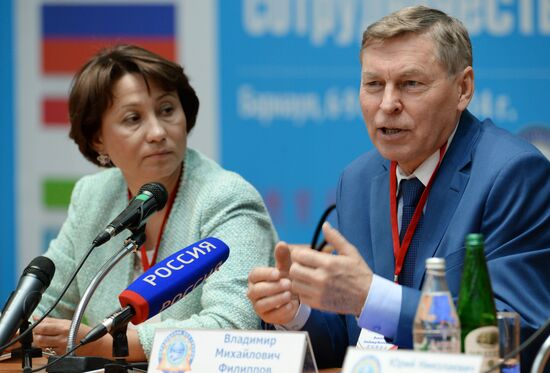 8th SCO Education Week