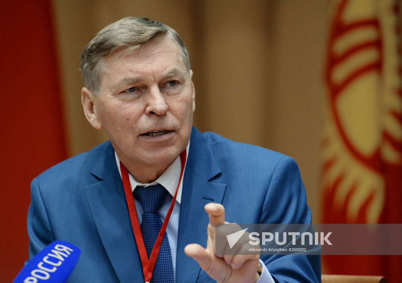 8th SCO Education Week