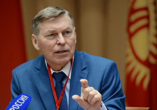 8th SCO Education Week