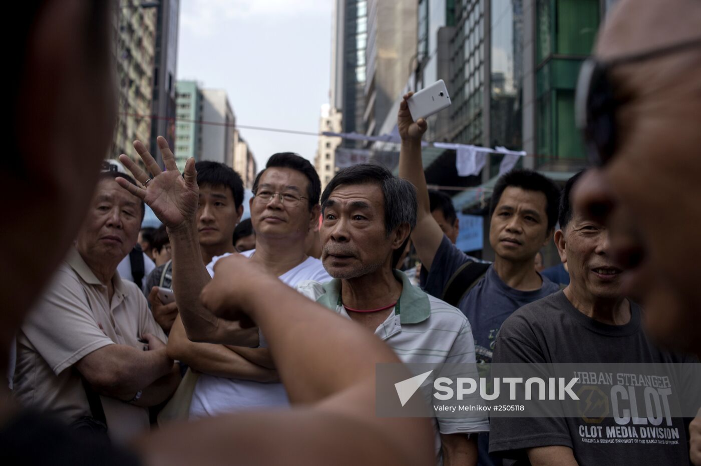 Pro-democracy protests in Hong Kong