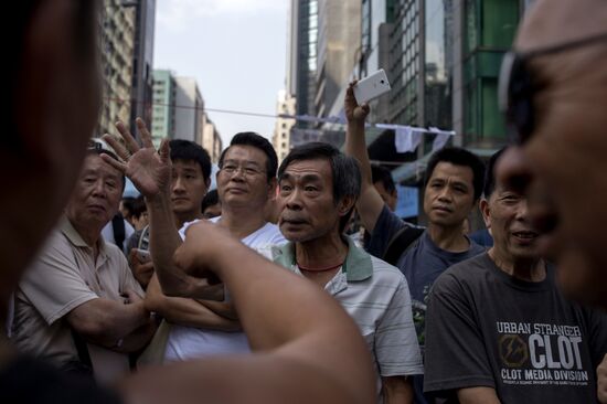 Pro-democracy protests in Hong Kong