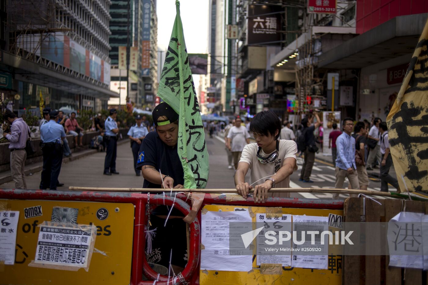 Pro-democracy protests in Hong Kong