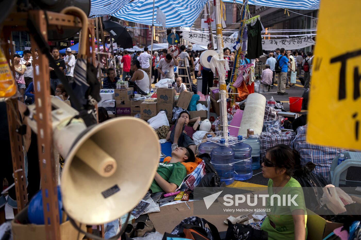 Pro-democracy protests in Hong Kong