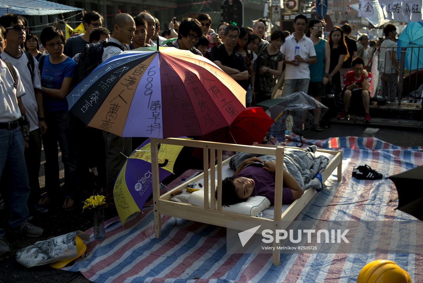 Pro-democracy protests in Hong Kong