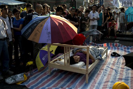 Pro-democracy protests in Hong Kong