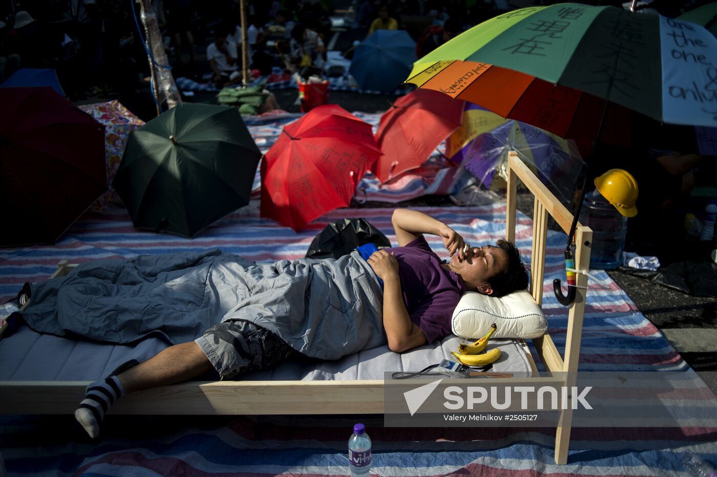 Pro-democracy protests in Hong Kong