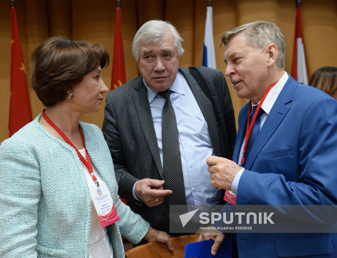 8th SCO Education Week