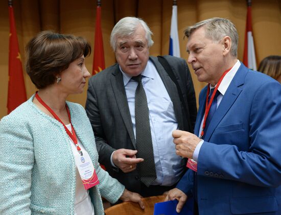 8th SCO Education Week