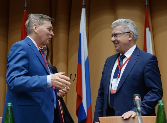 8th SCO Education Week