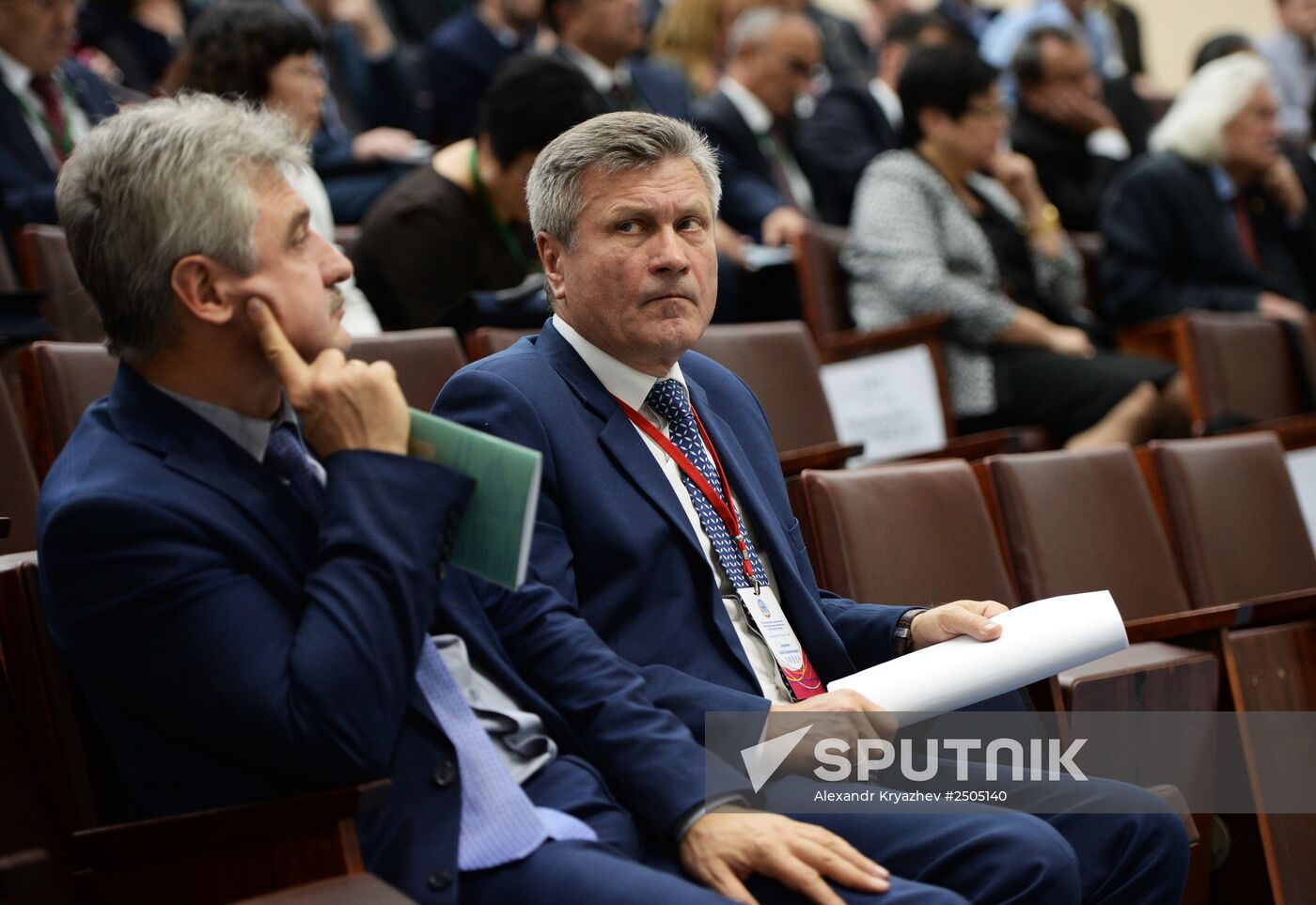 8th SCO Education Week