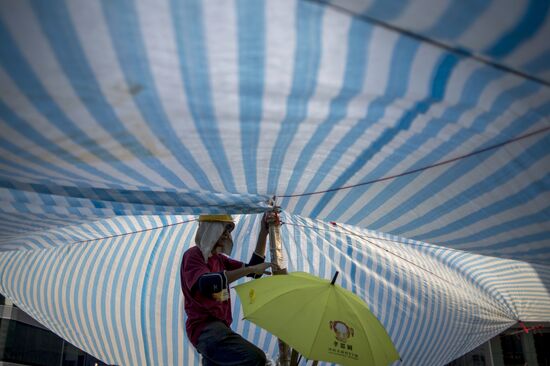 Pro-democracy protests in Hong Kong