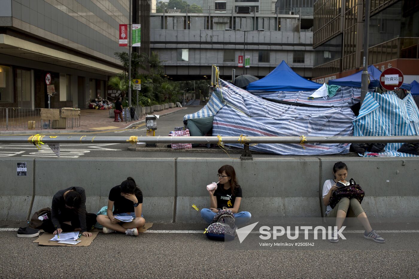 Pro-democracy protests in Hong Kong