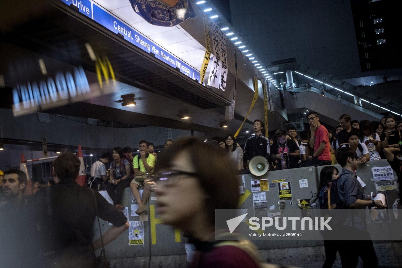 Pro-democracy protests in Hong Kong