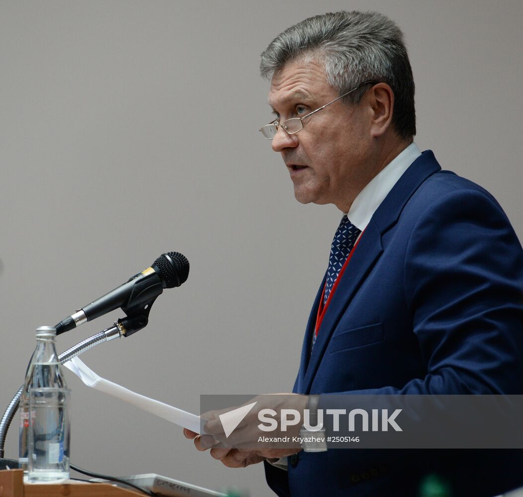 8th SCO Education Week