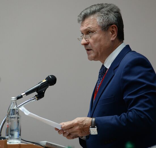 8th SCO Education Week