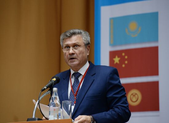 8th SCO Education Week