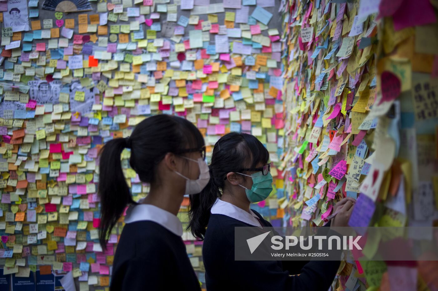 Pro-democracy protests in Hong Kong