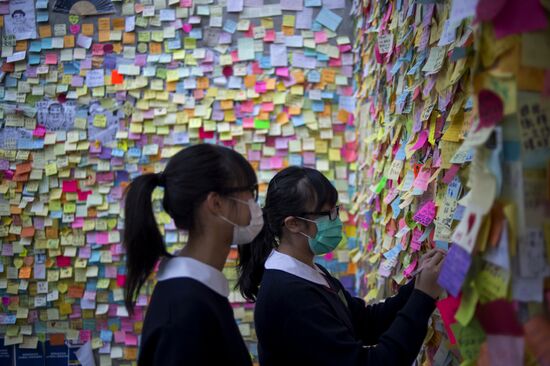 Pro-democracy protests in Hong Kong