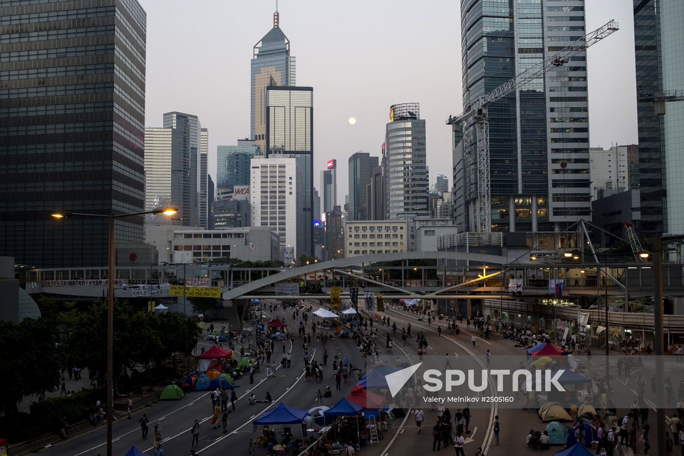 Pro-democracy protests in Hong Kong