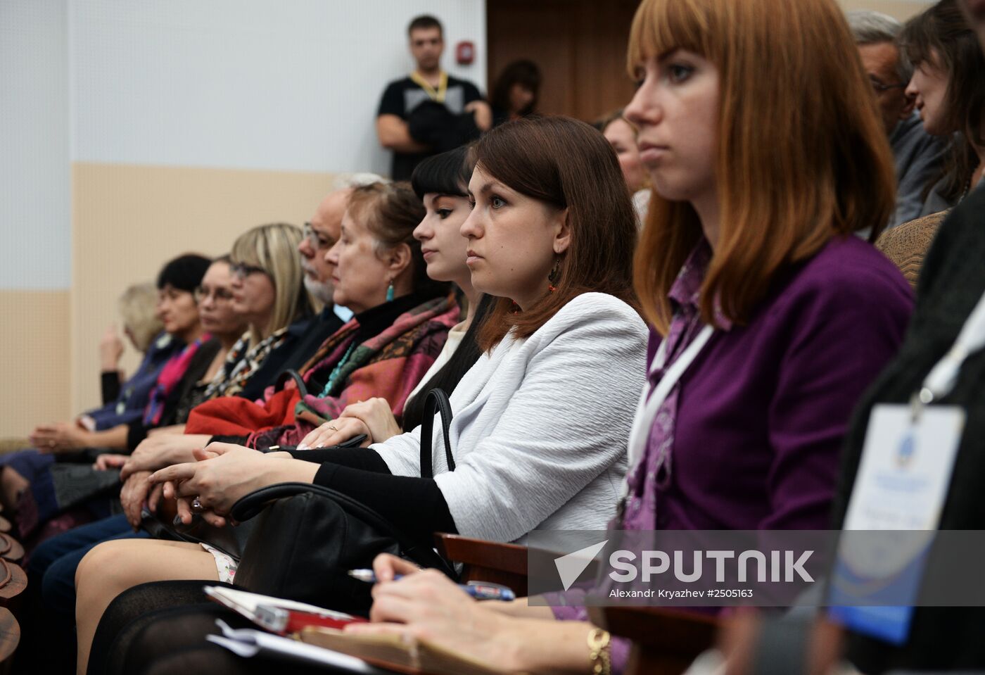 8th SCO Education Week