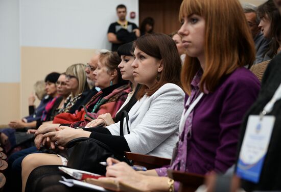 8th SCO Education Week