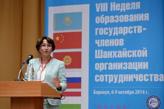 8th SCO Education Week