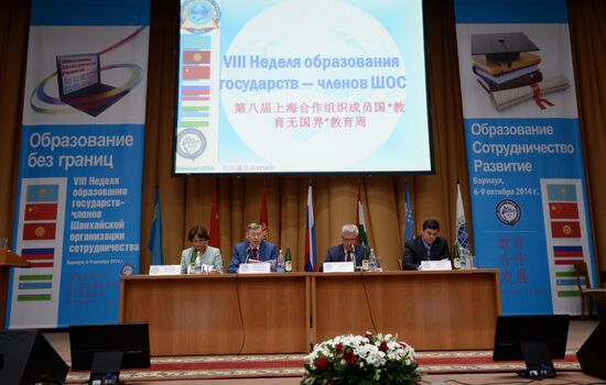 8th SCO Education Week