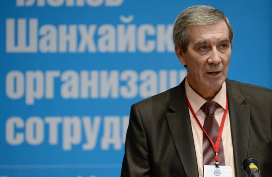 8th SCO Education Week