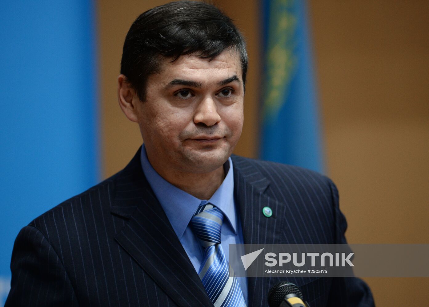 8th SCO Education Week