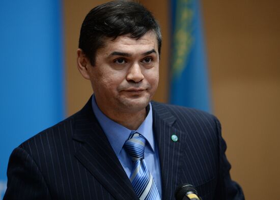 8th SCO Education Week