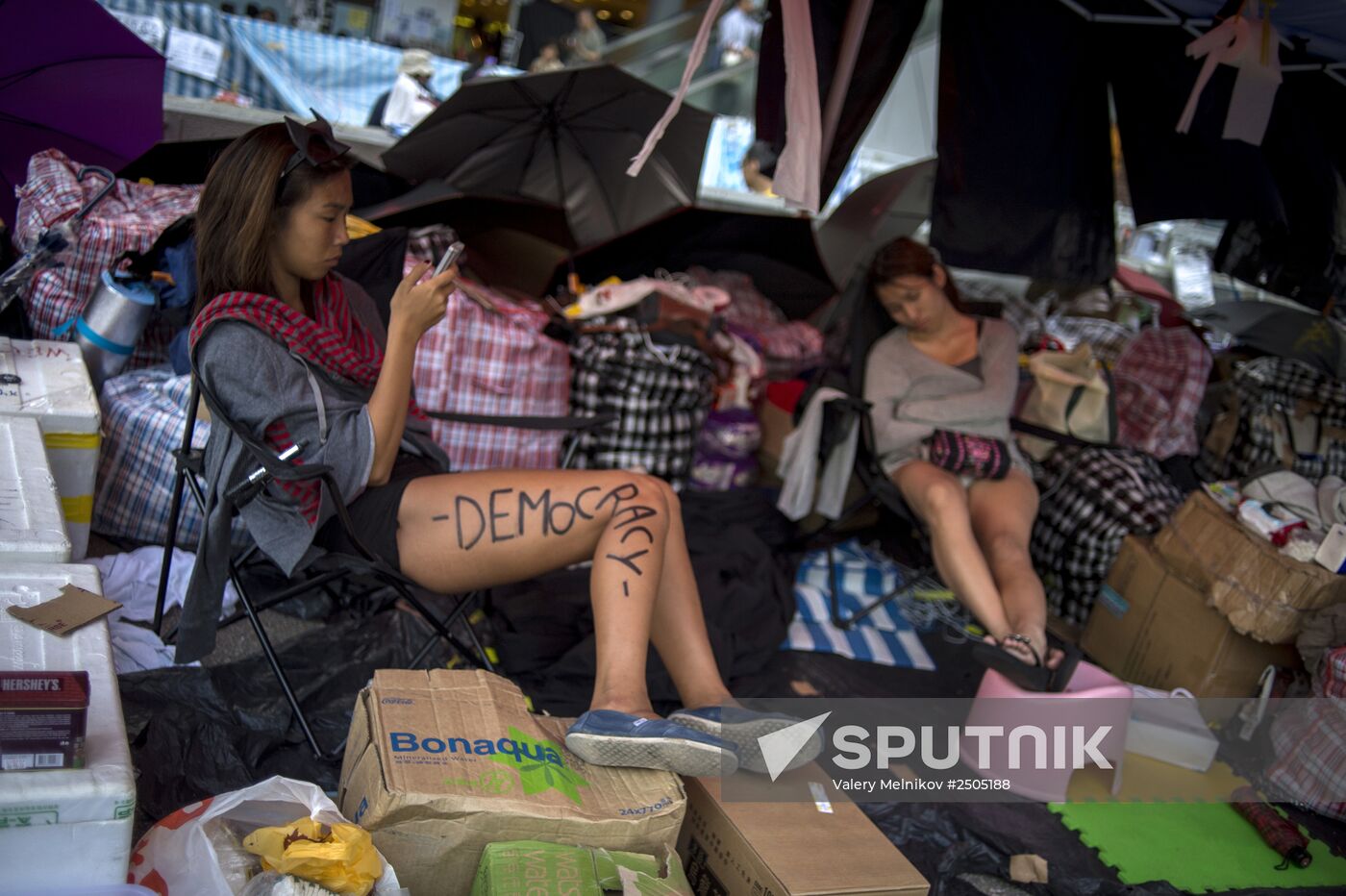 Pro-democracy protests in Hong Kong